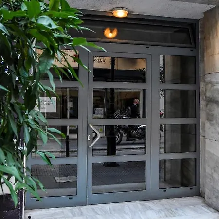 Apartment Center *